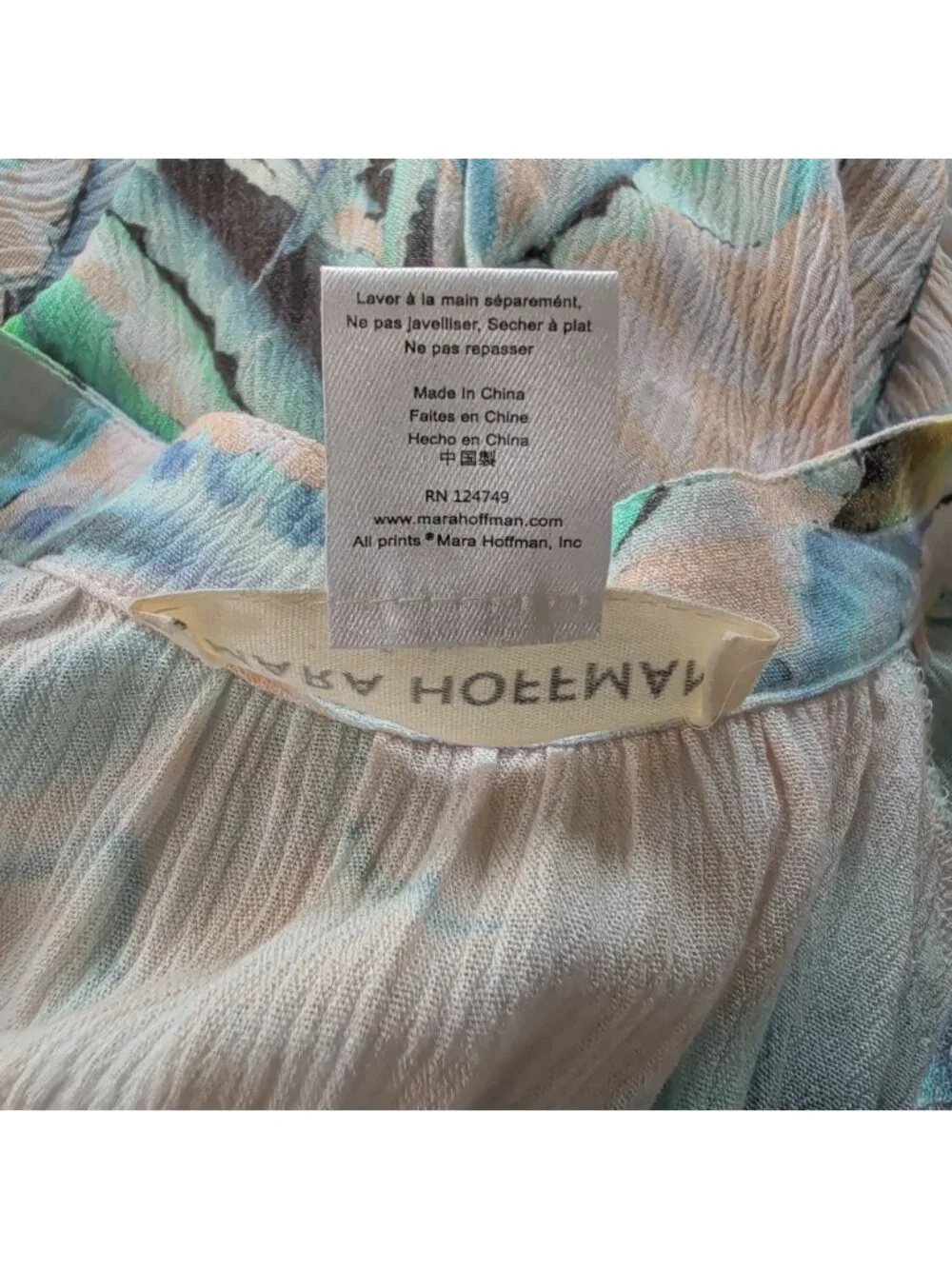 Mara Hoffman Swim Cover Up Dress L Peach Abstract Button Front Tunic Boho Resort